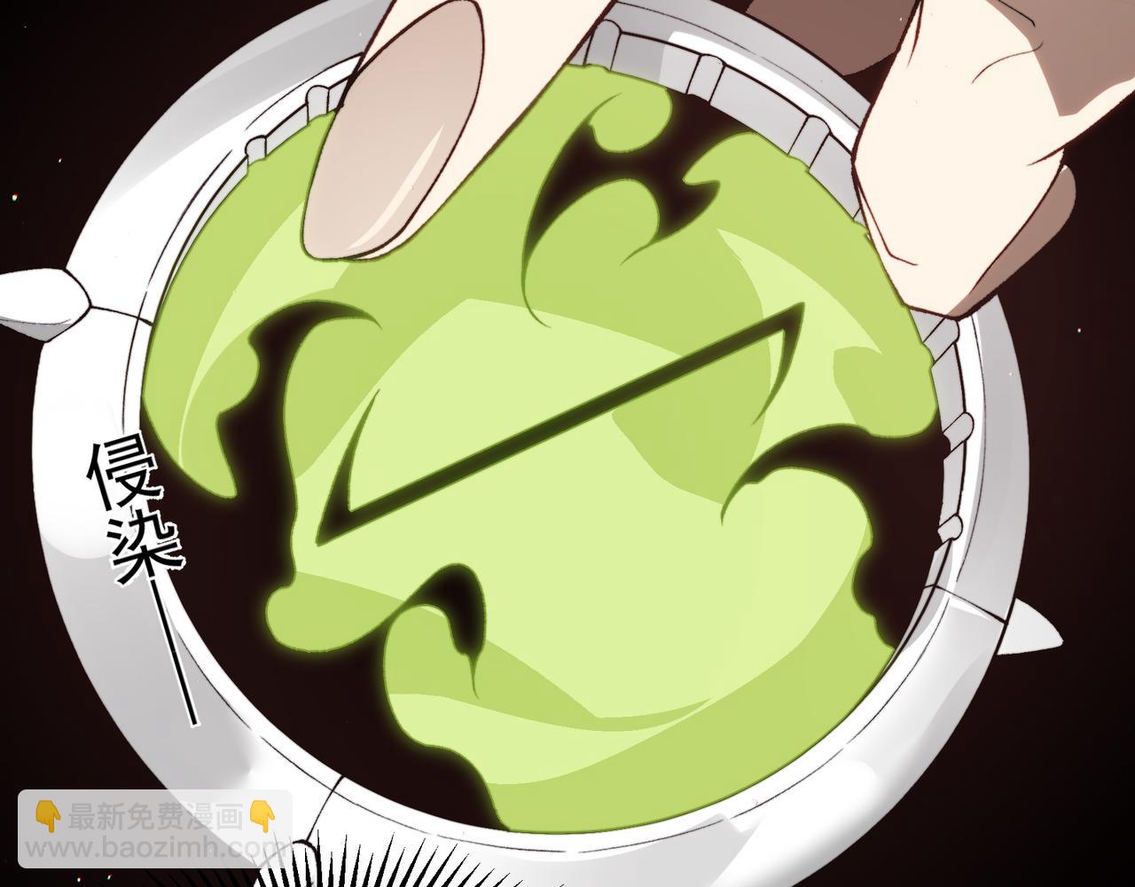 第59话 昂的炼化闯关166