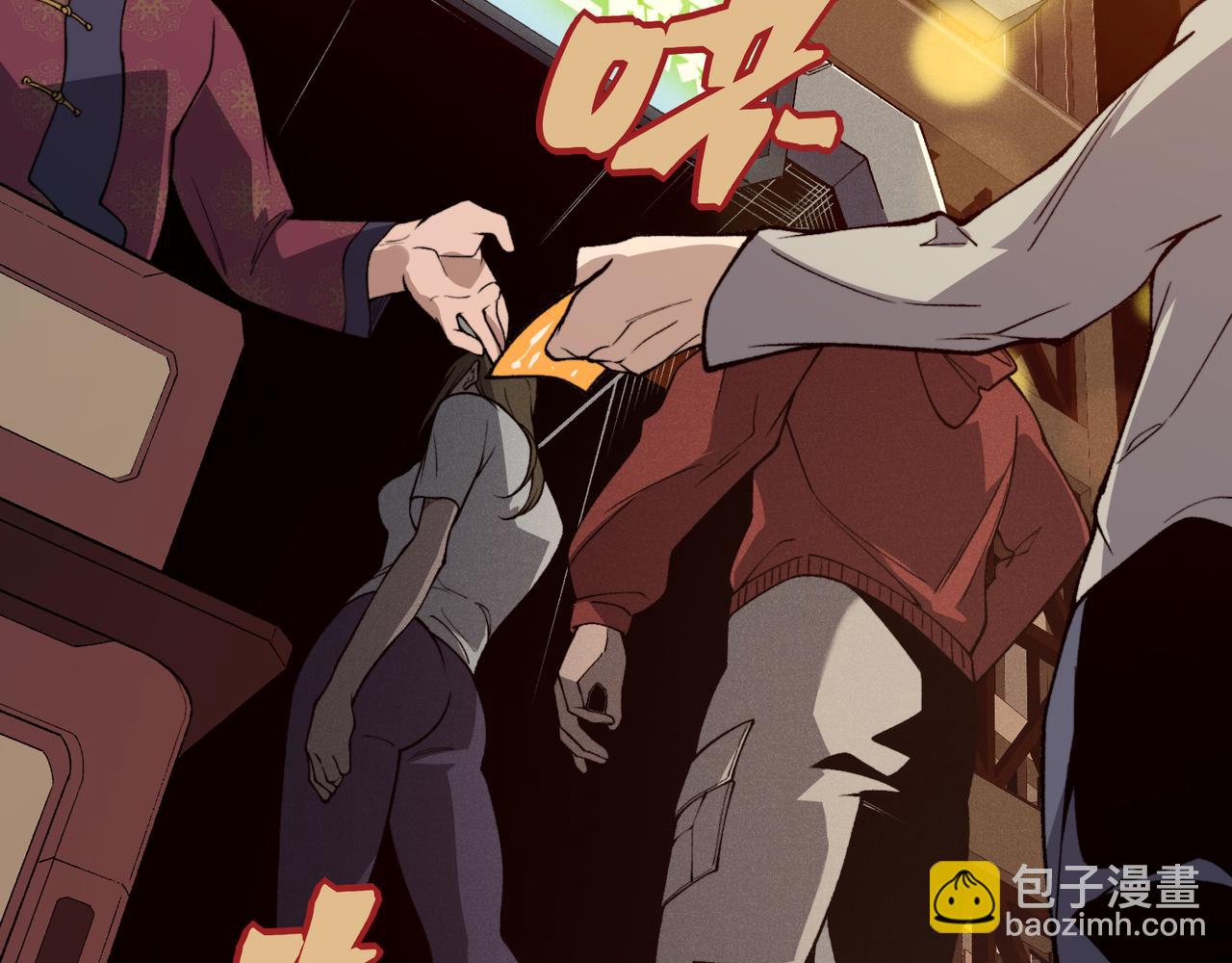 第59话 昂的炼化闯关171