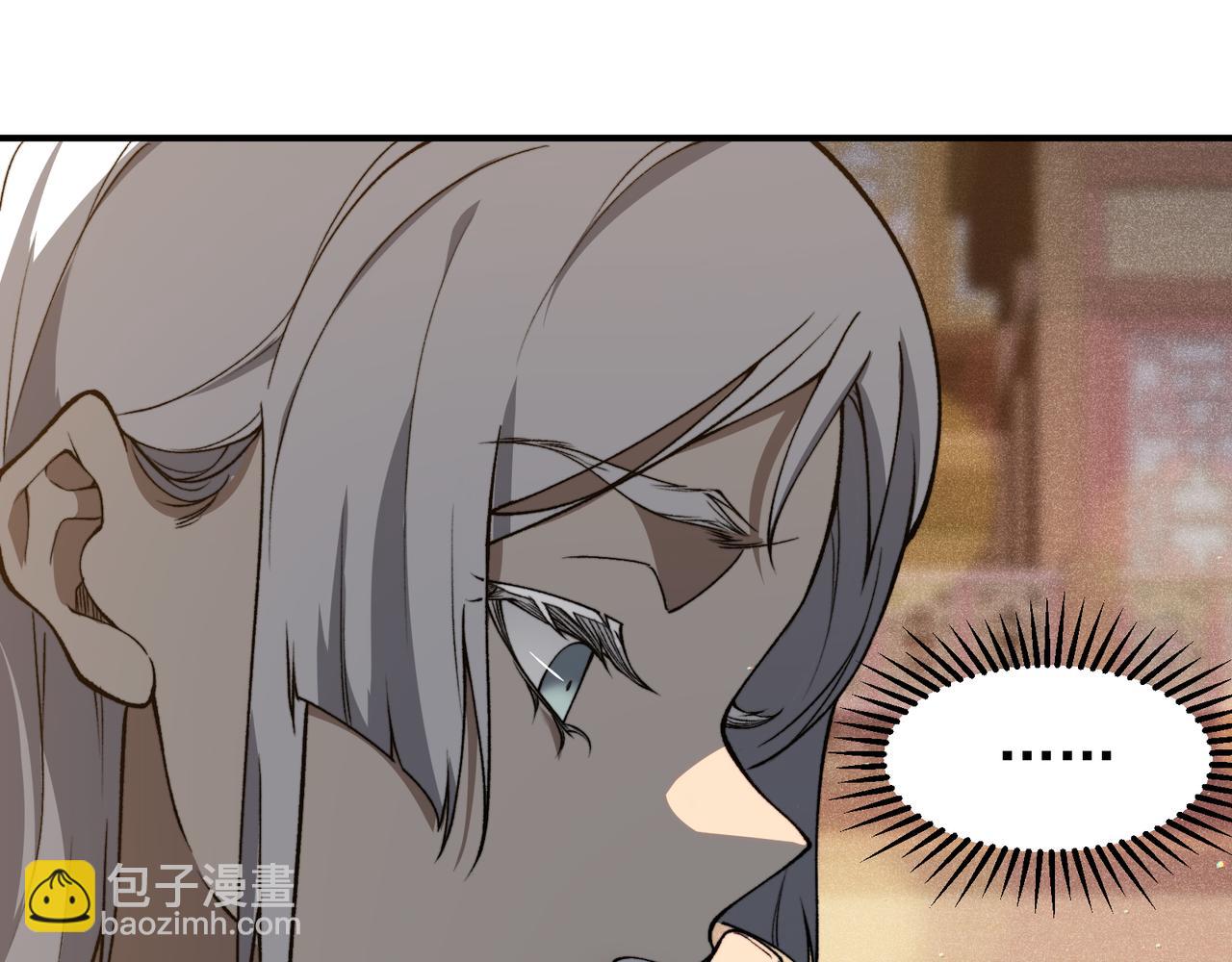 第59话 昂的炼化闯关181