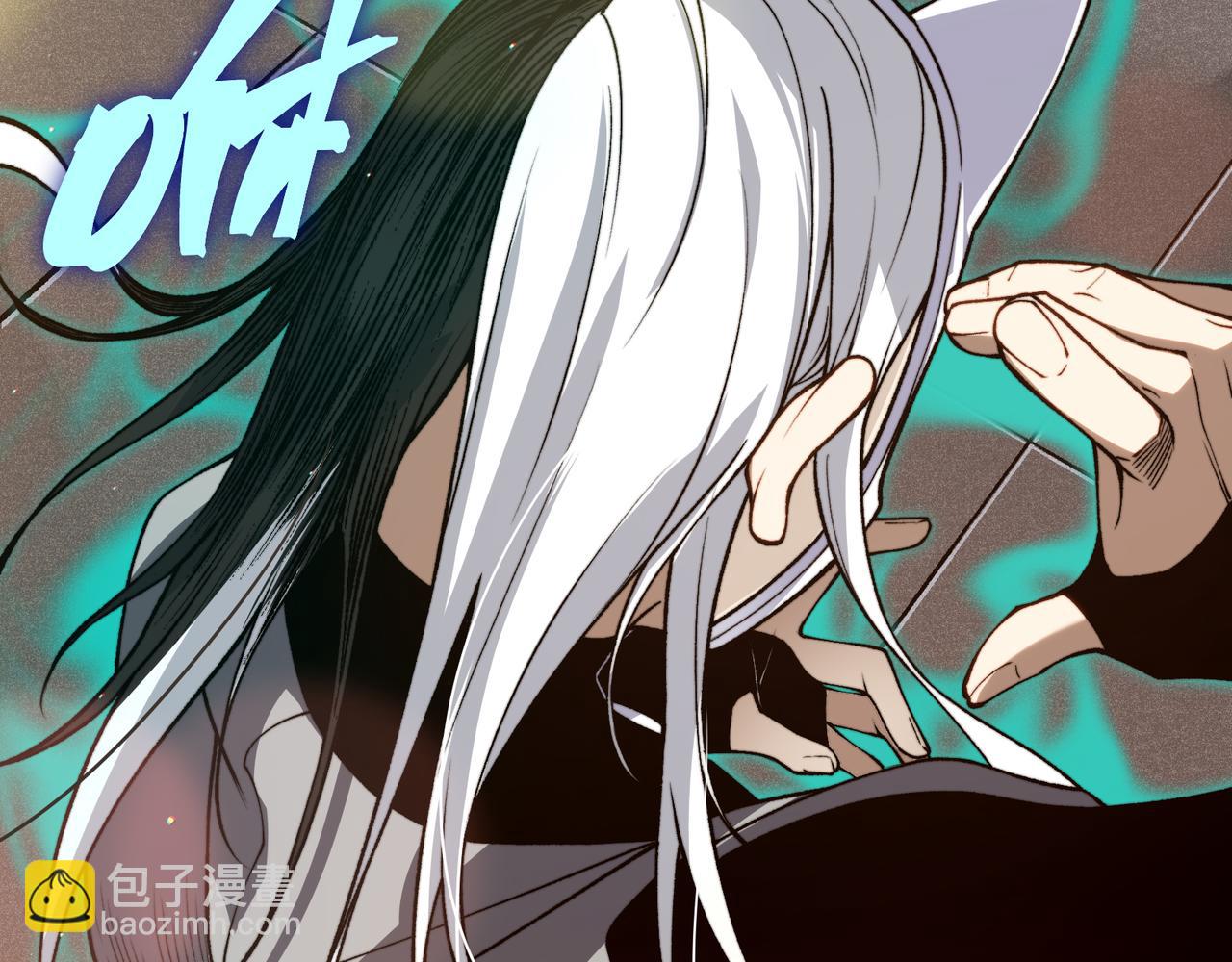 第59话 昂的炼化闯关190