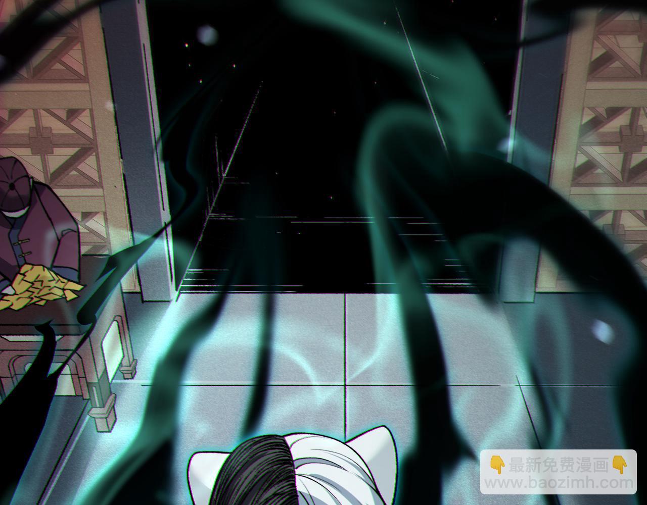 第59话 昂的炼化闯关193