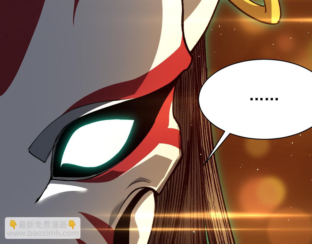 第59话 昂的炼化闯关203