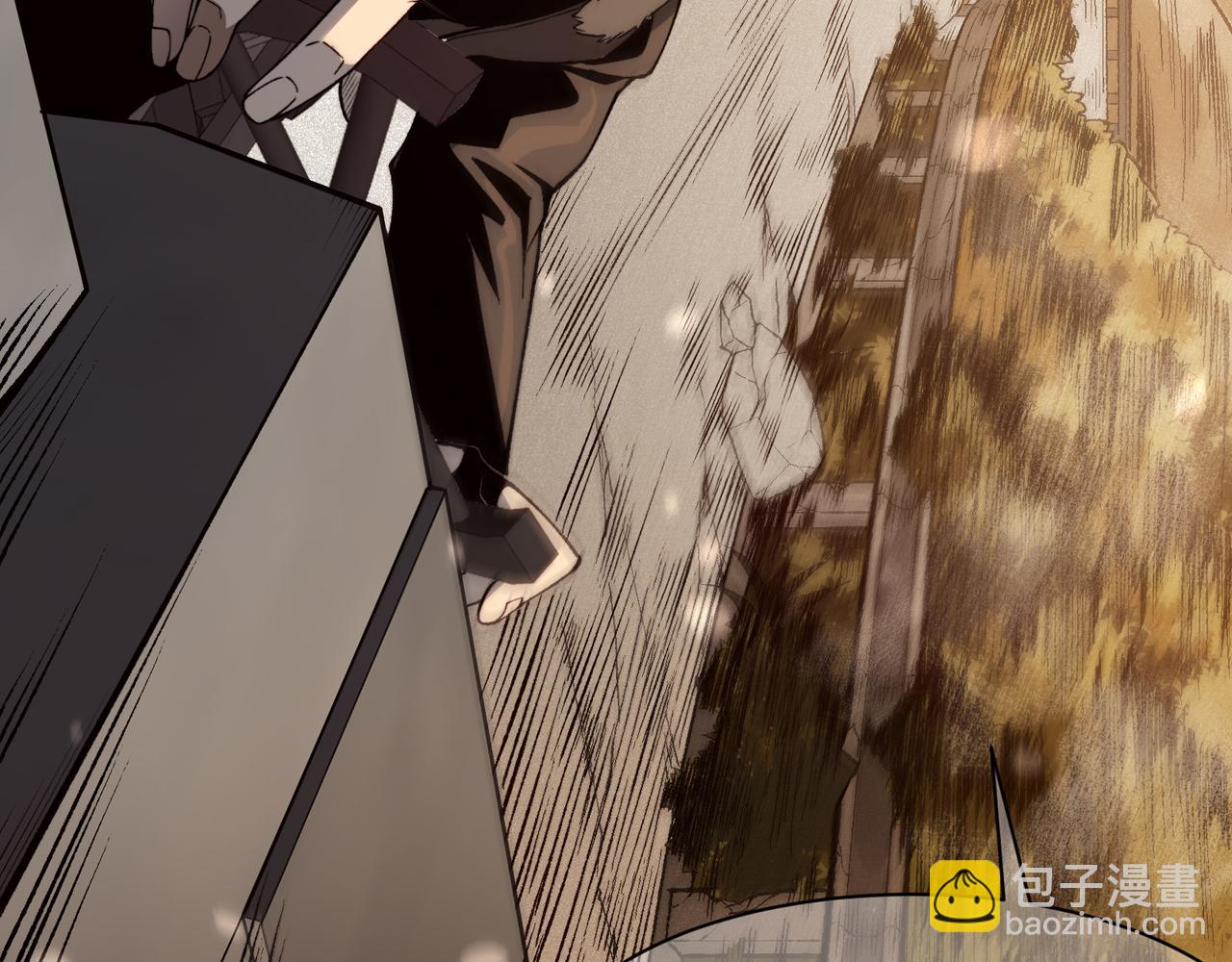 第59话 昂的炼化闯关21