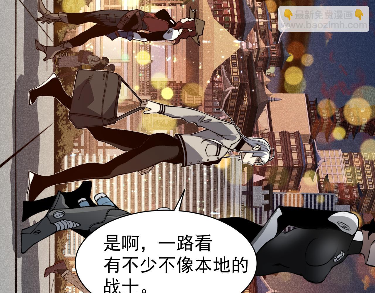 第59话 昂的炼化闯关39