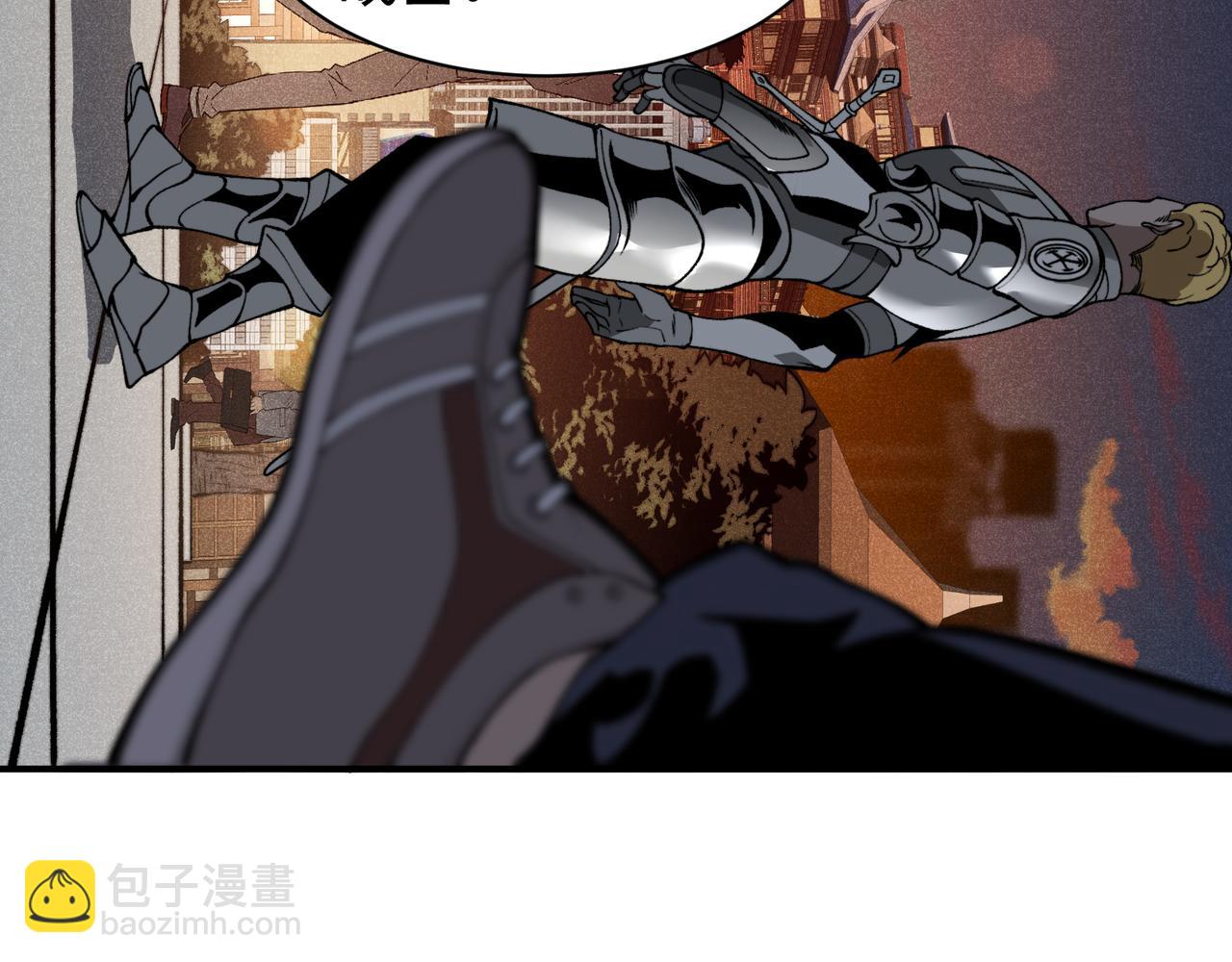 第59话 昂的炼化闯关40