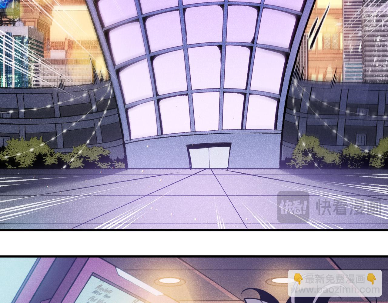 第59话 昂的炼化闯关58