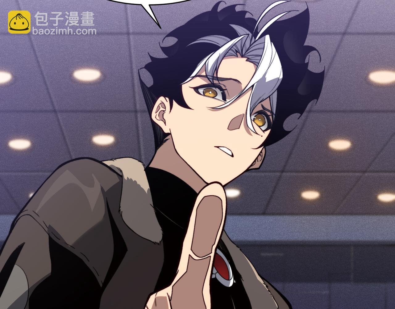 第59话 昂的炼化闯关74