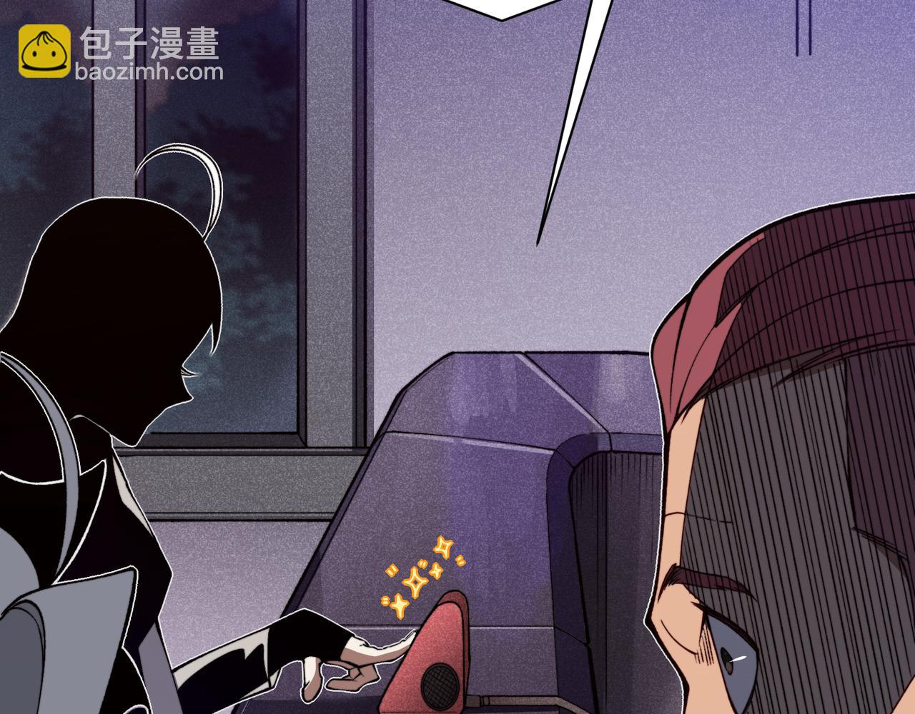 第59话 昂的炼化闯关88