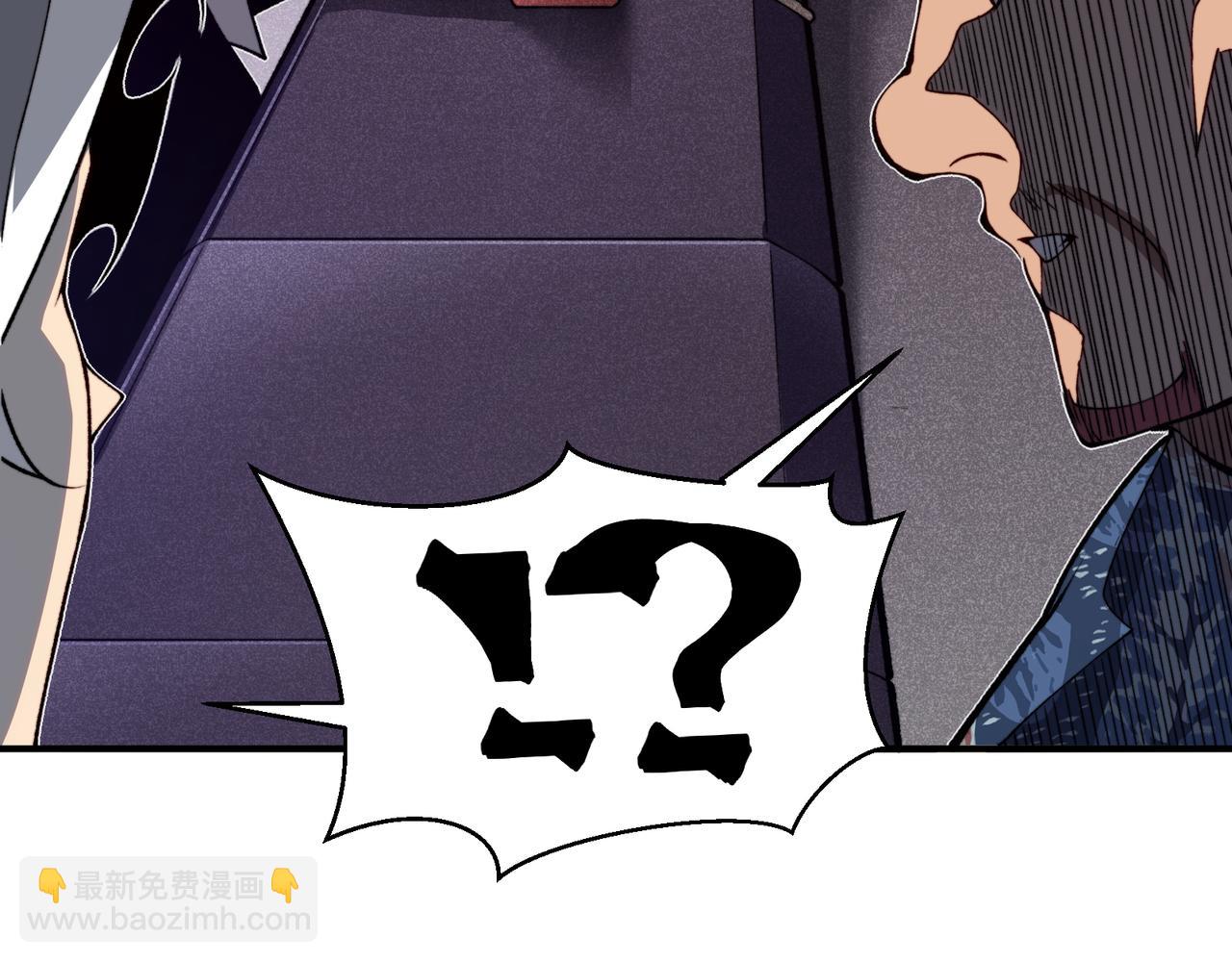 第59话 昂的炼化闯关89