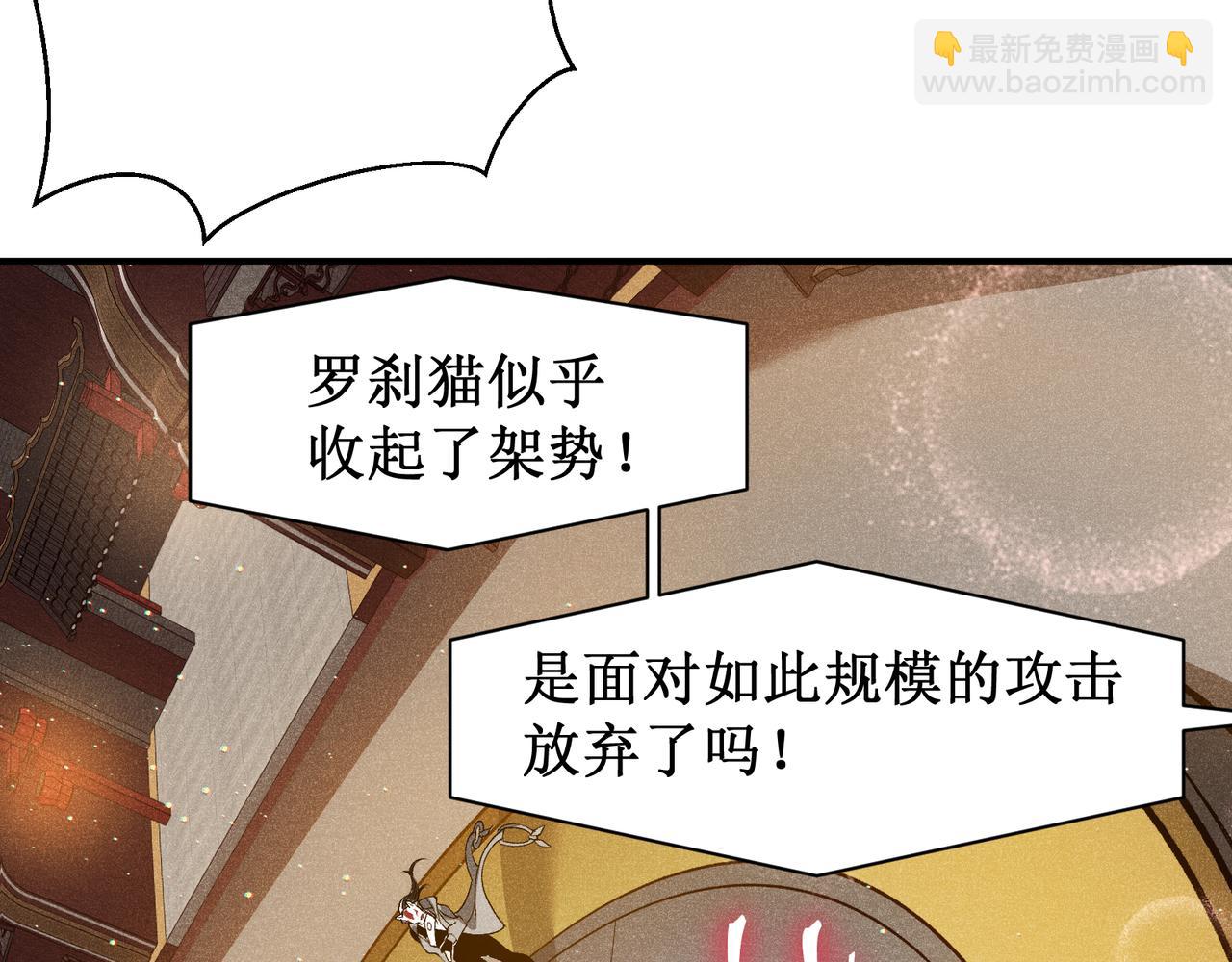 第60话 一拳暴击擂台女神164