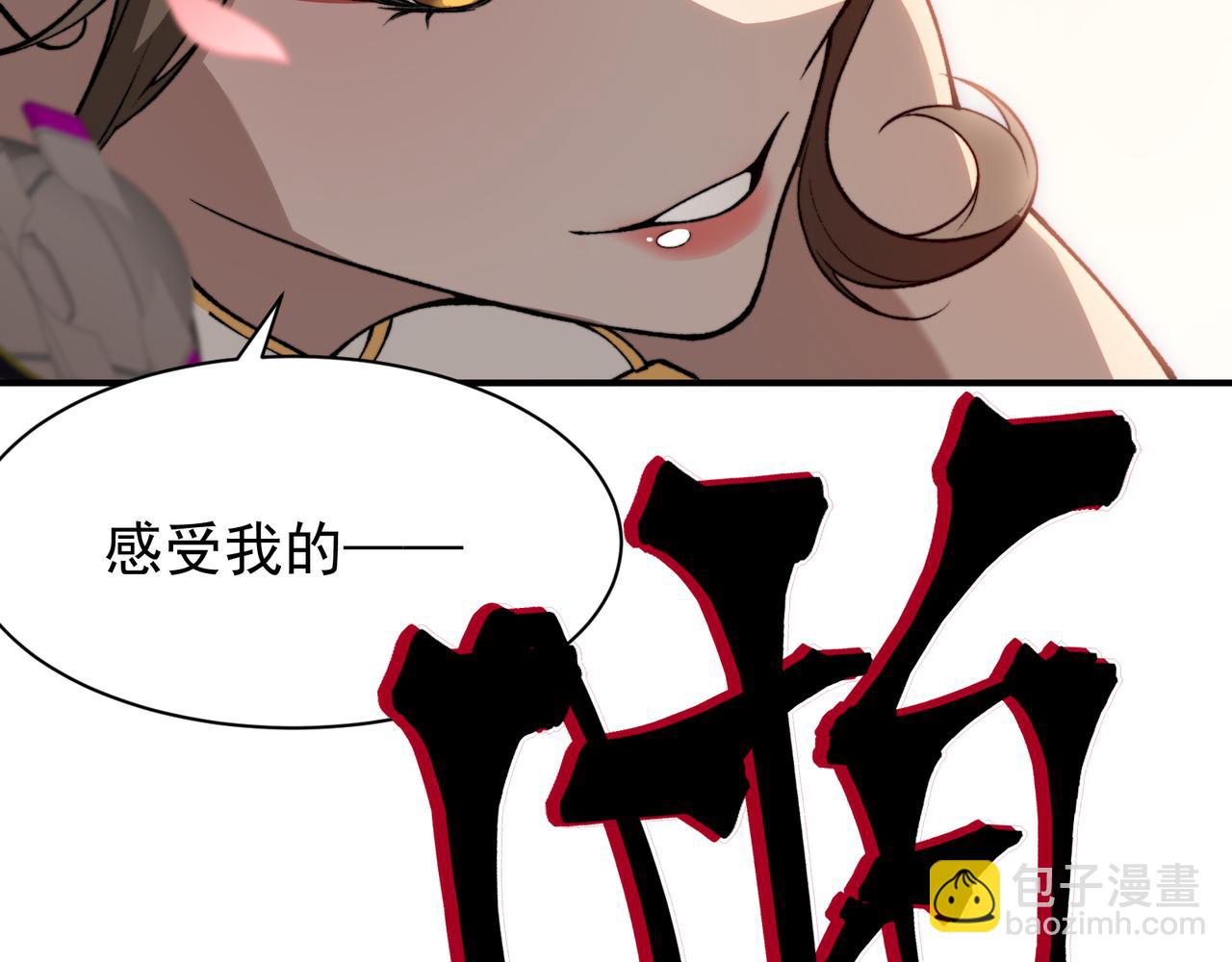 第60话 一拳暴击擂台女神169