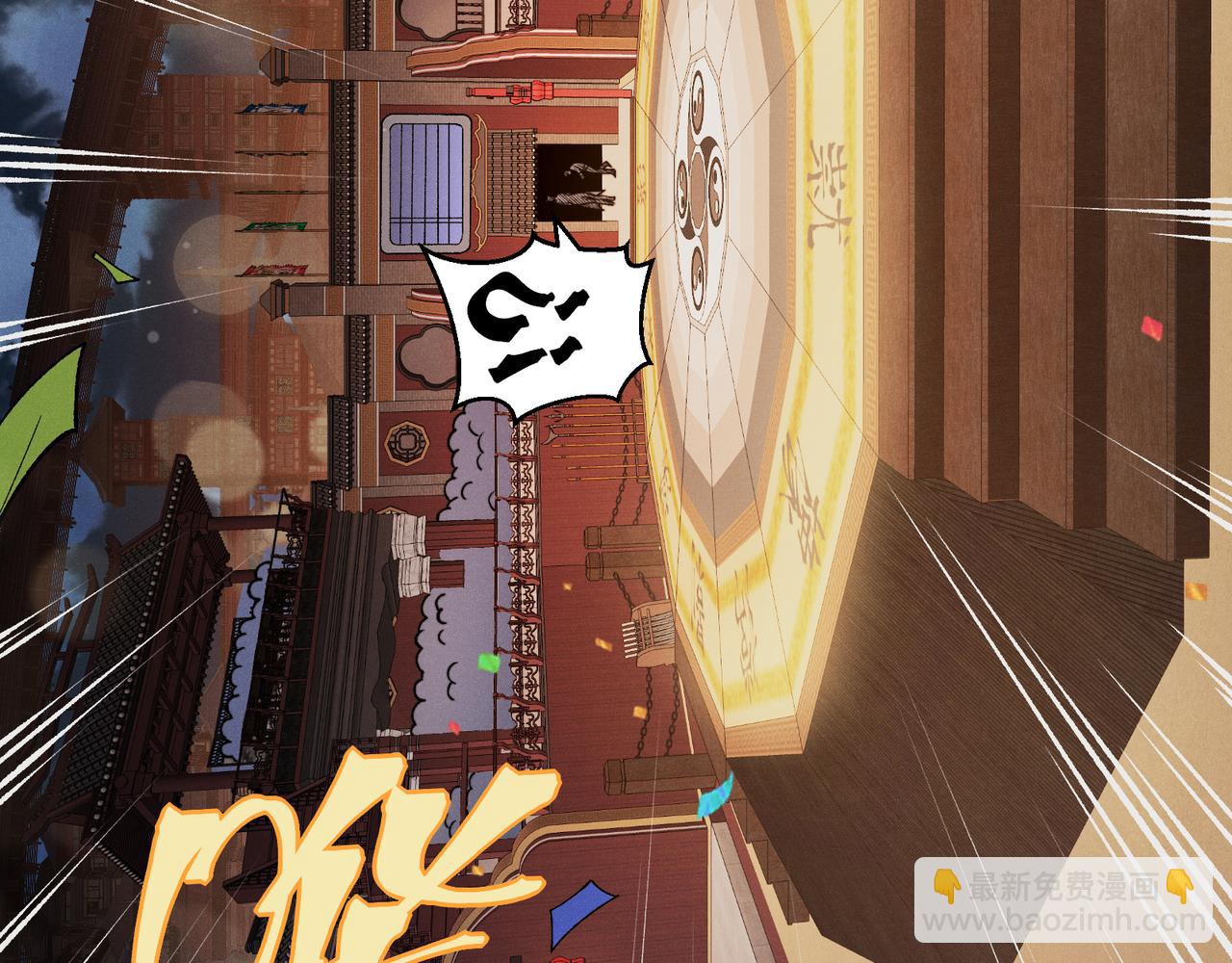 第60话 一拳暴击擂台女神67