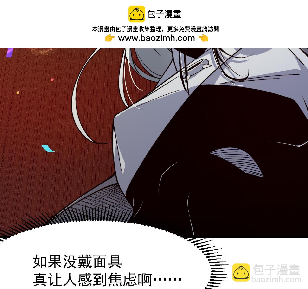 第60话 一拳暴击擂台女神71