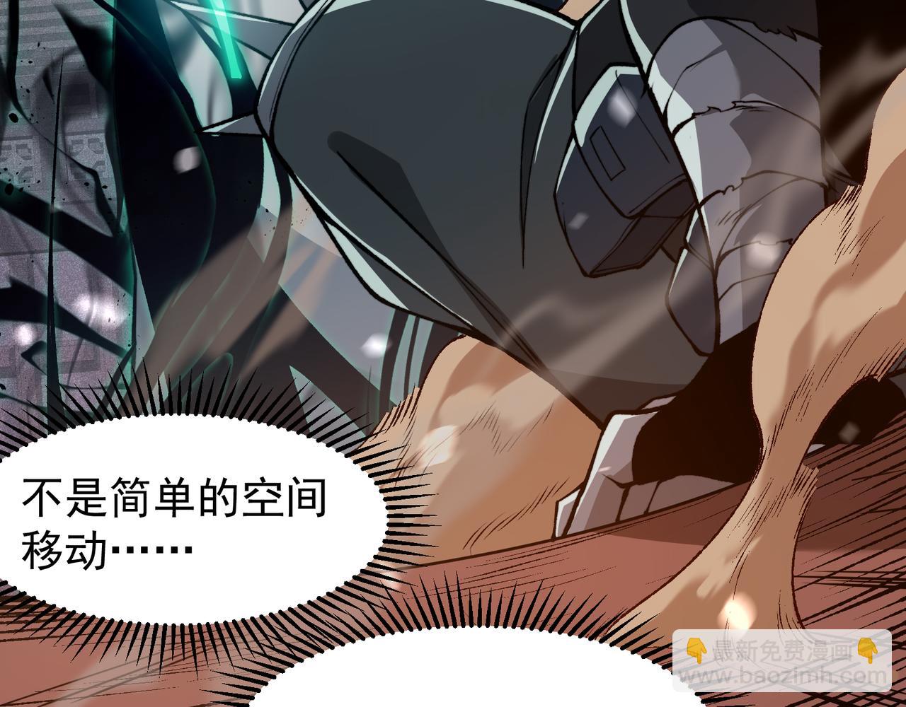 第64话 危机！102