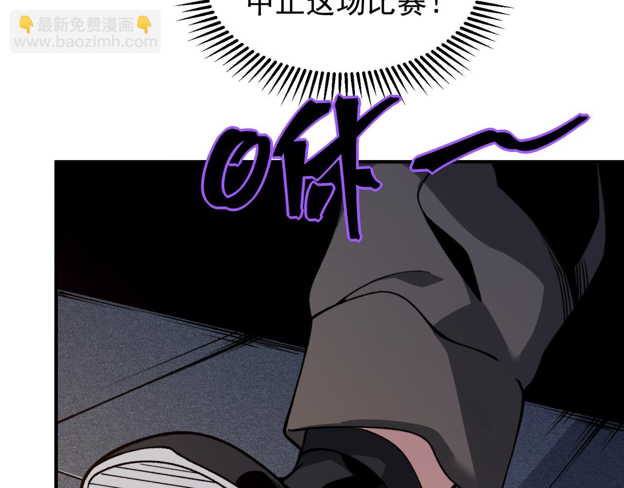 第64话 危机！123