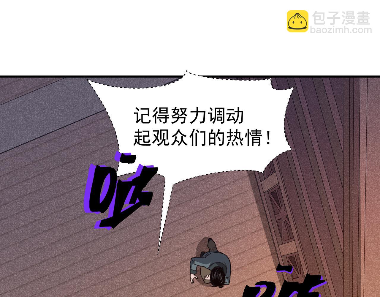 第64话 危机！135