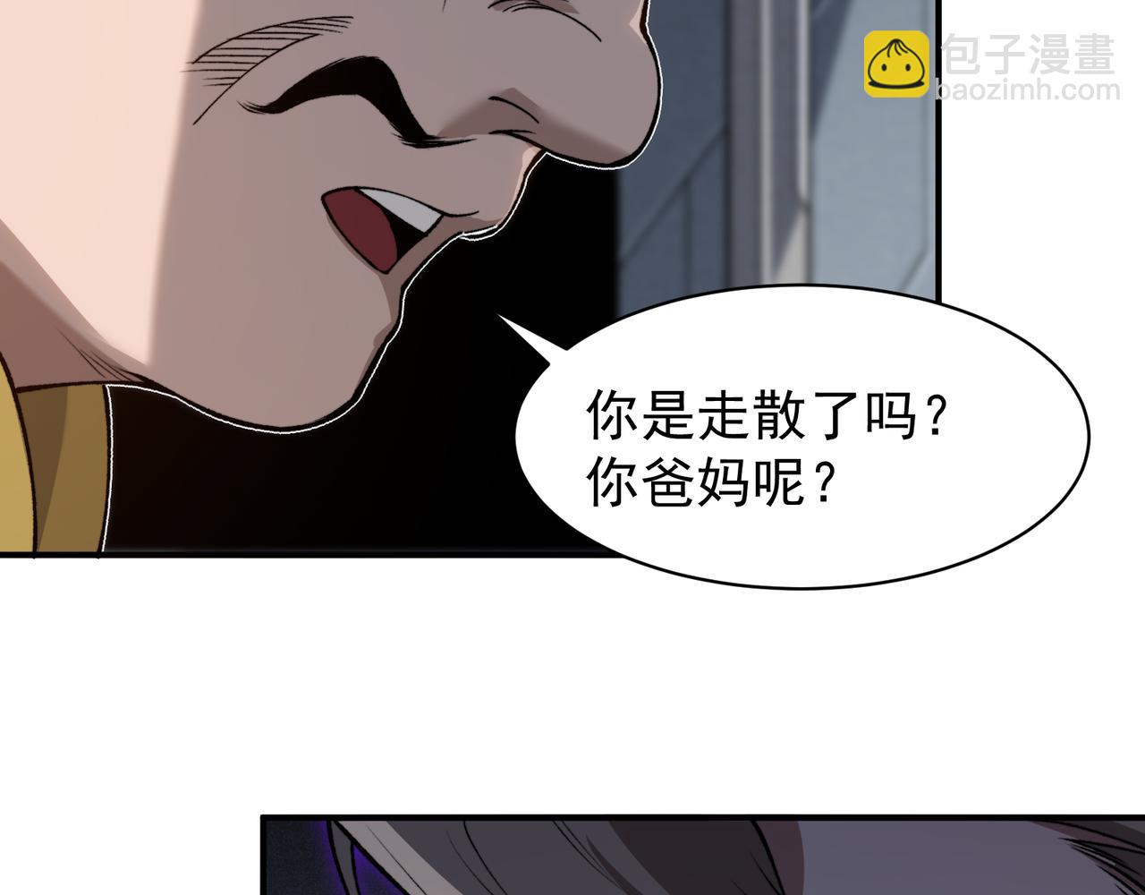 第64话 危机！155