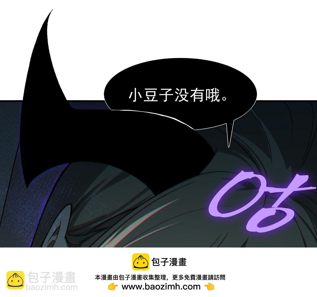 第64话 危机！161