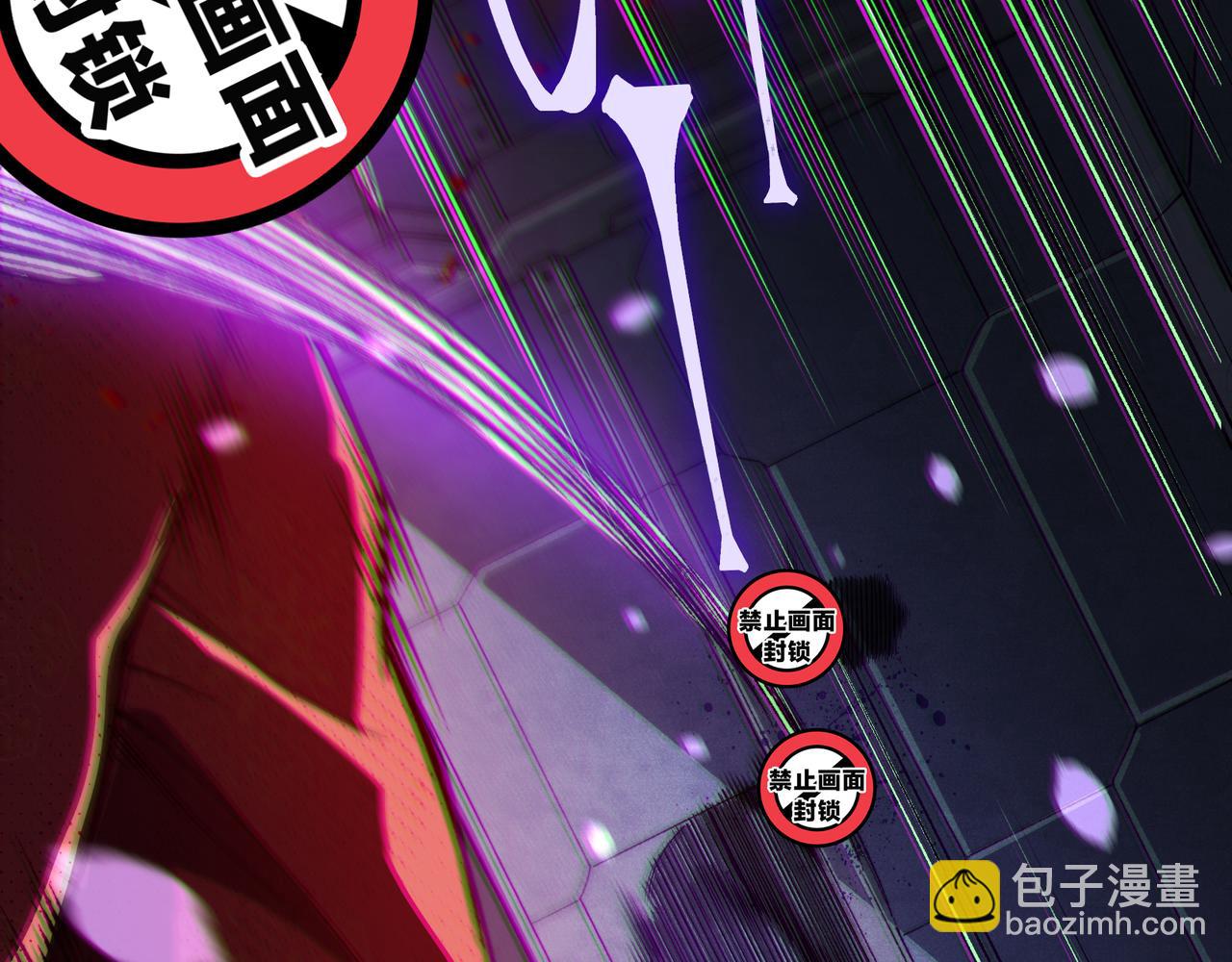 第64话 危机！166