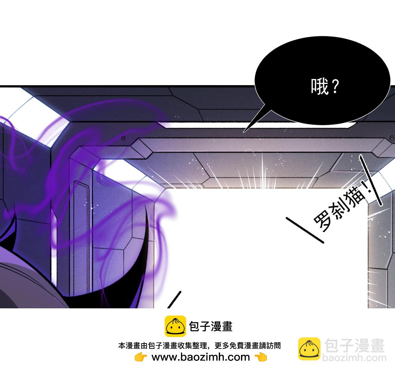 第64话 危机！169