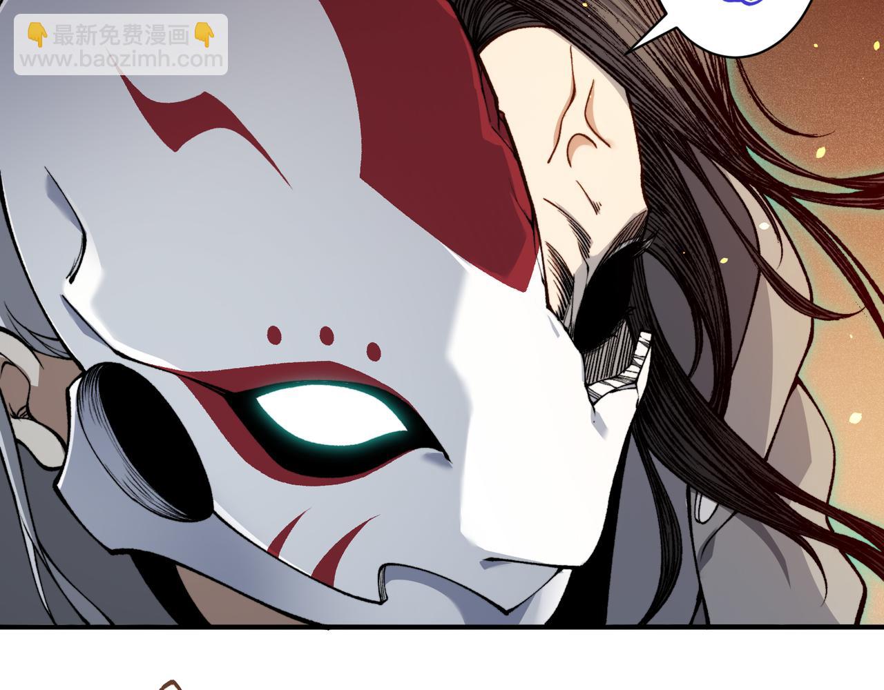 第64话 危机！17