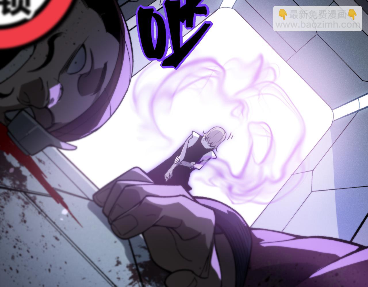 第64话 危机！172