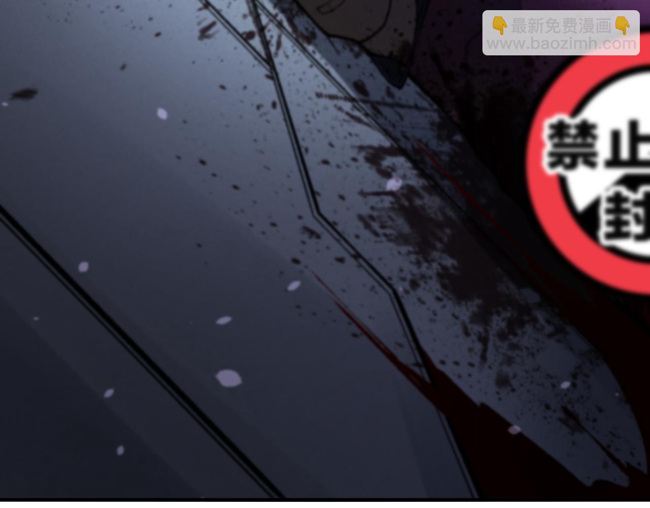第64话 危机！173