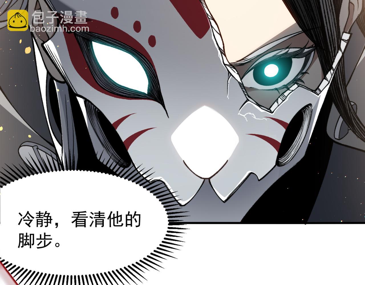 第64话 危机！19