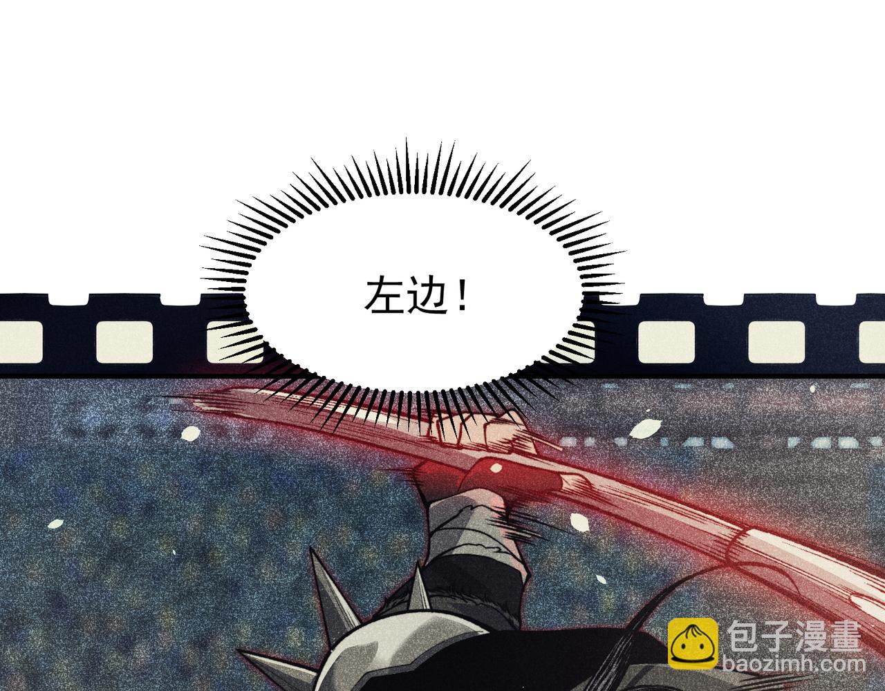 第64话 危机！25