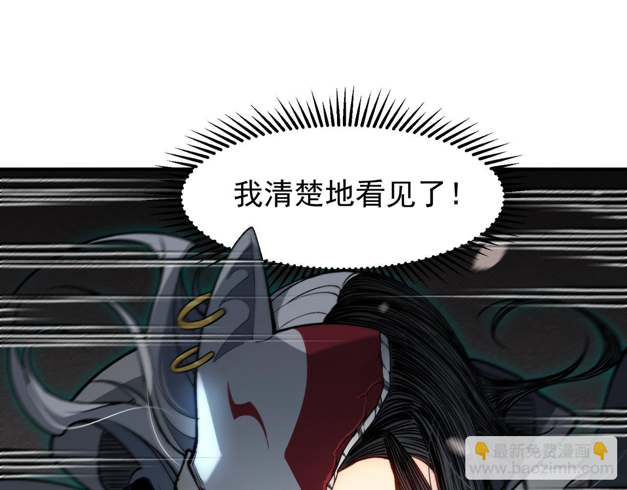第64话 危机！28