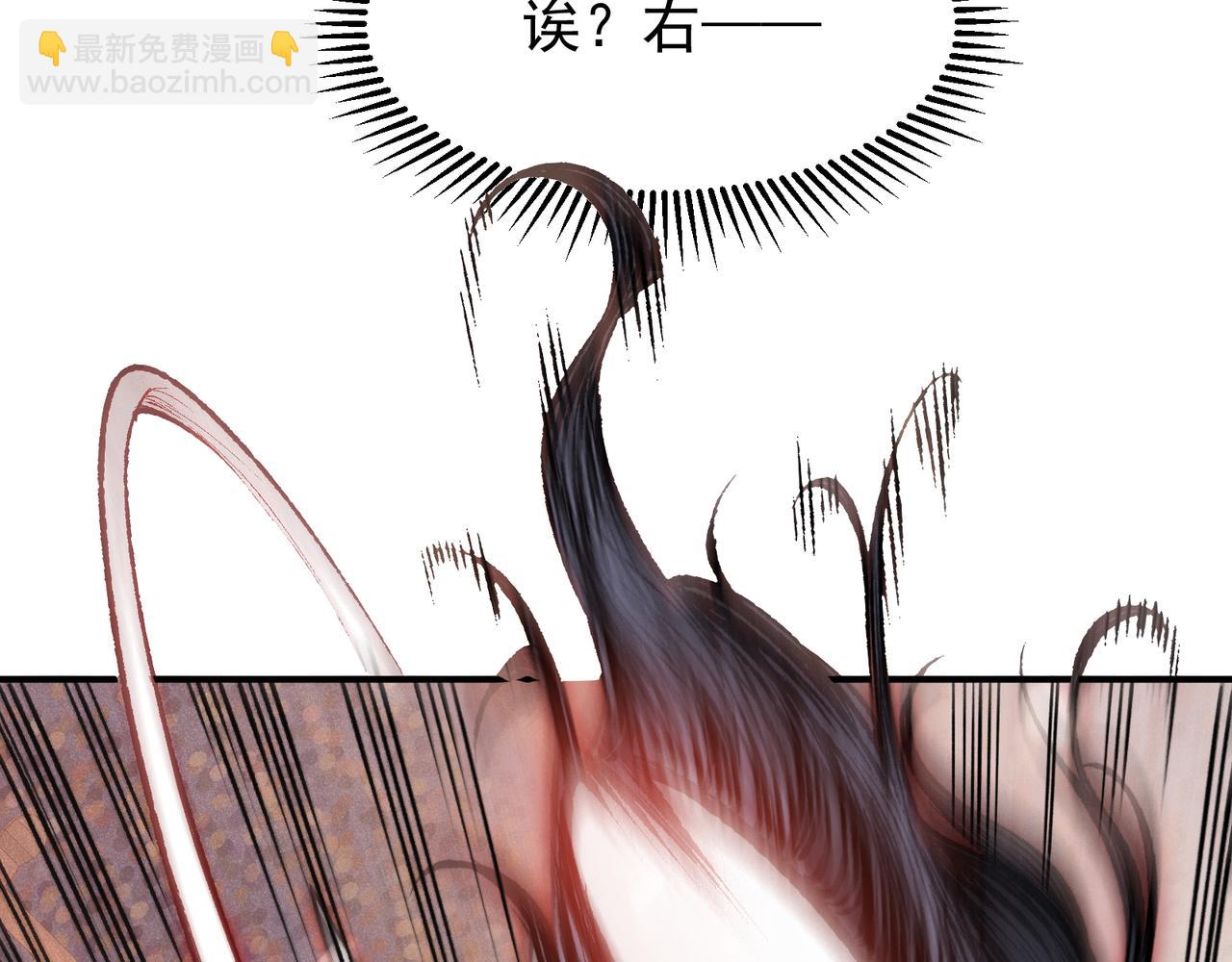 第64话 危机！33