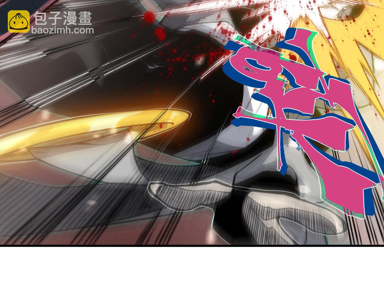 第64话 危机！36