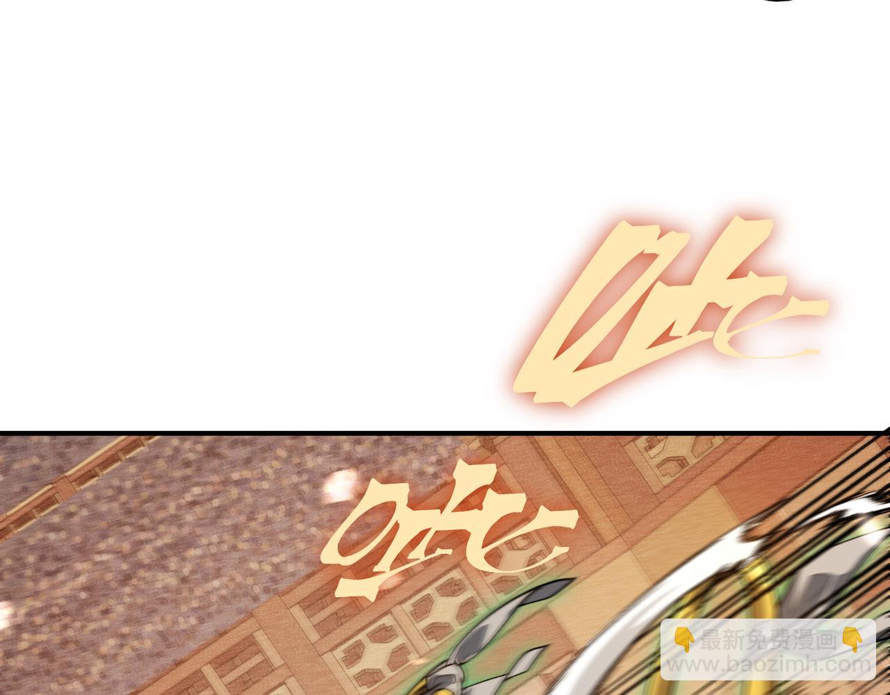 第64话 危机！46