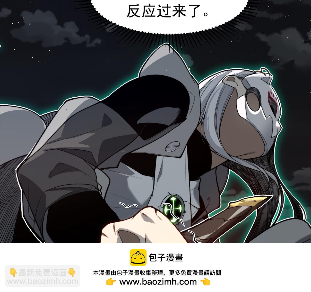 第64话 危机！55