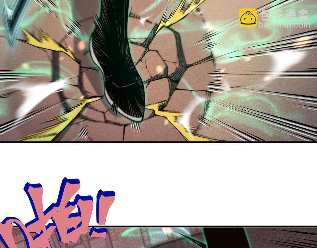 第64话 危机！67