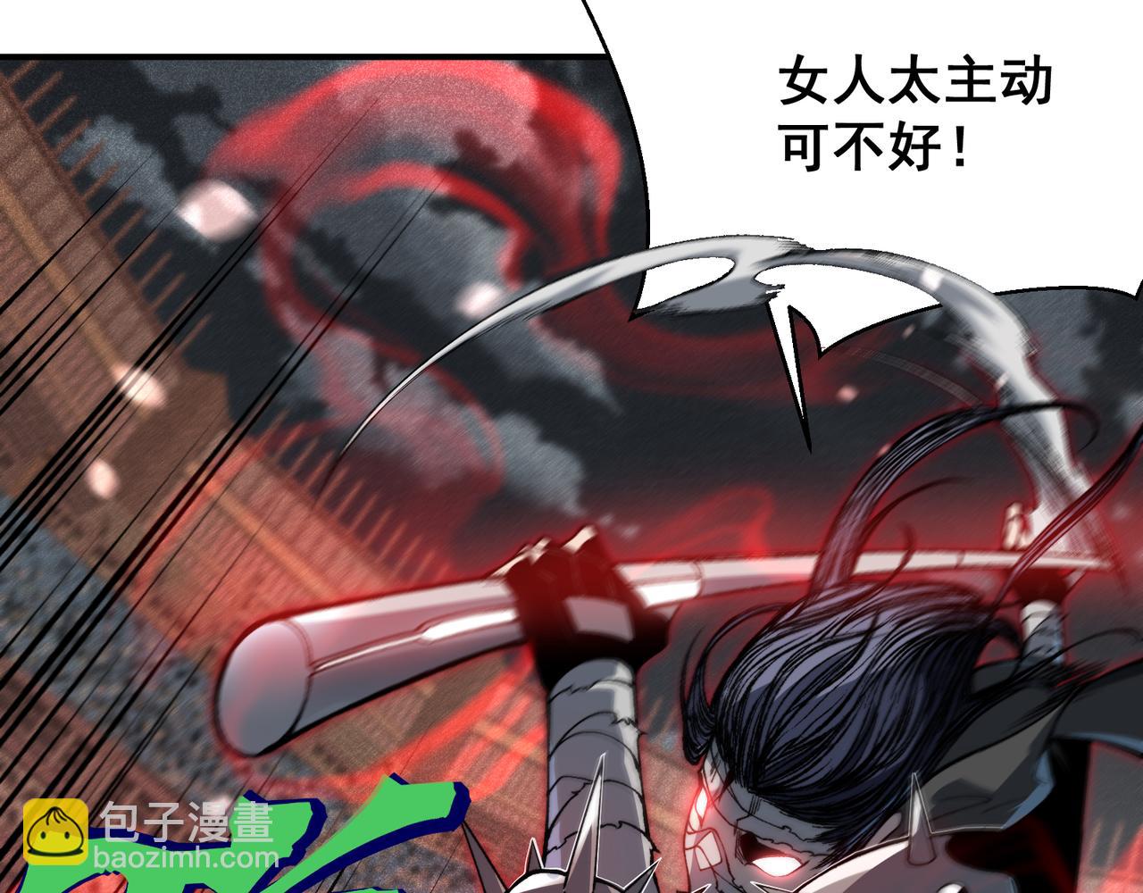第64话 危机！74