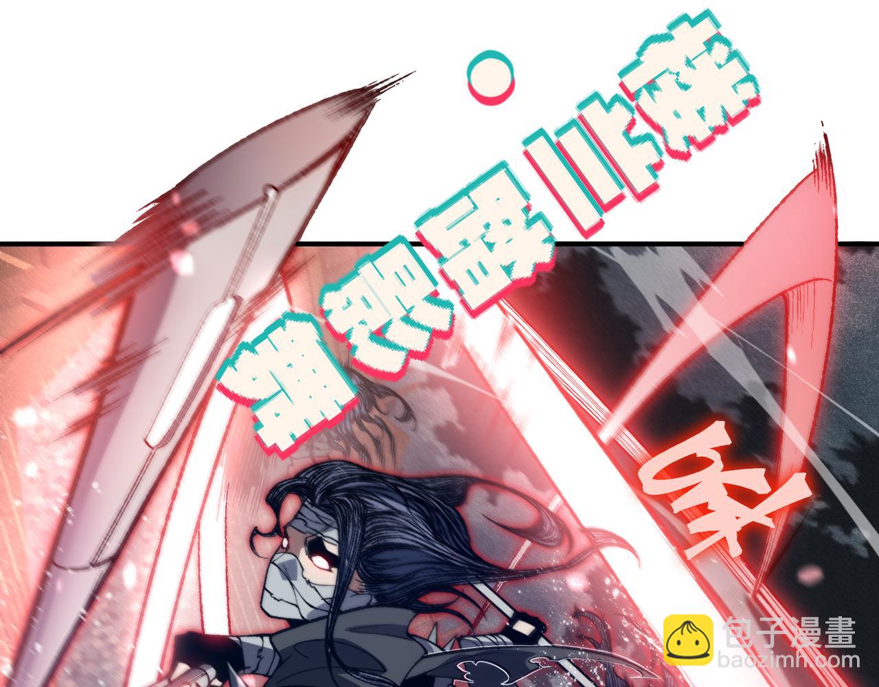 第64话 危机！77