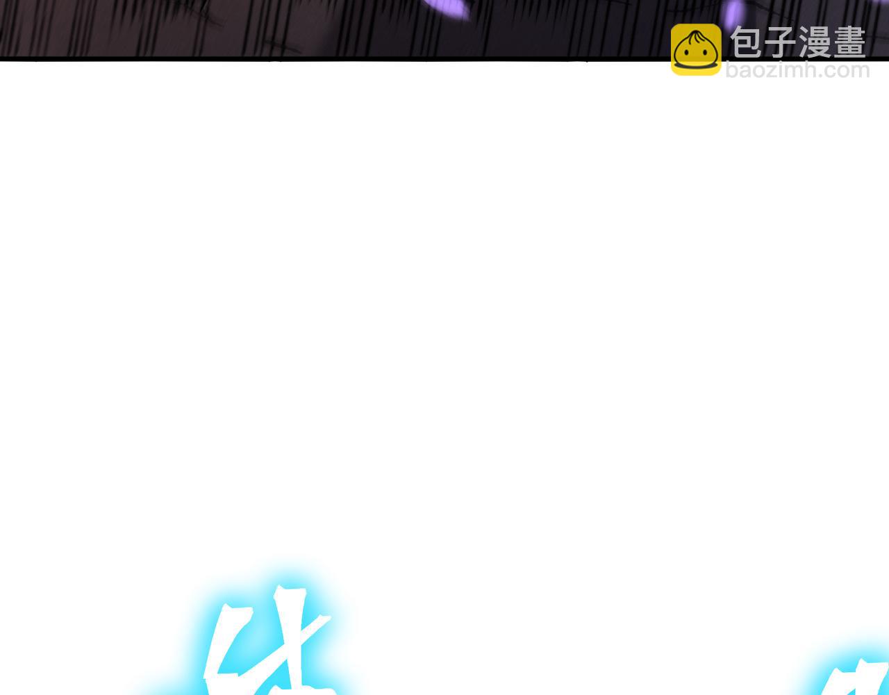 第70话 雷神降临！102