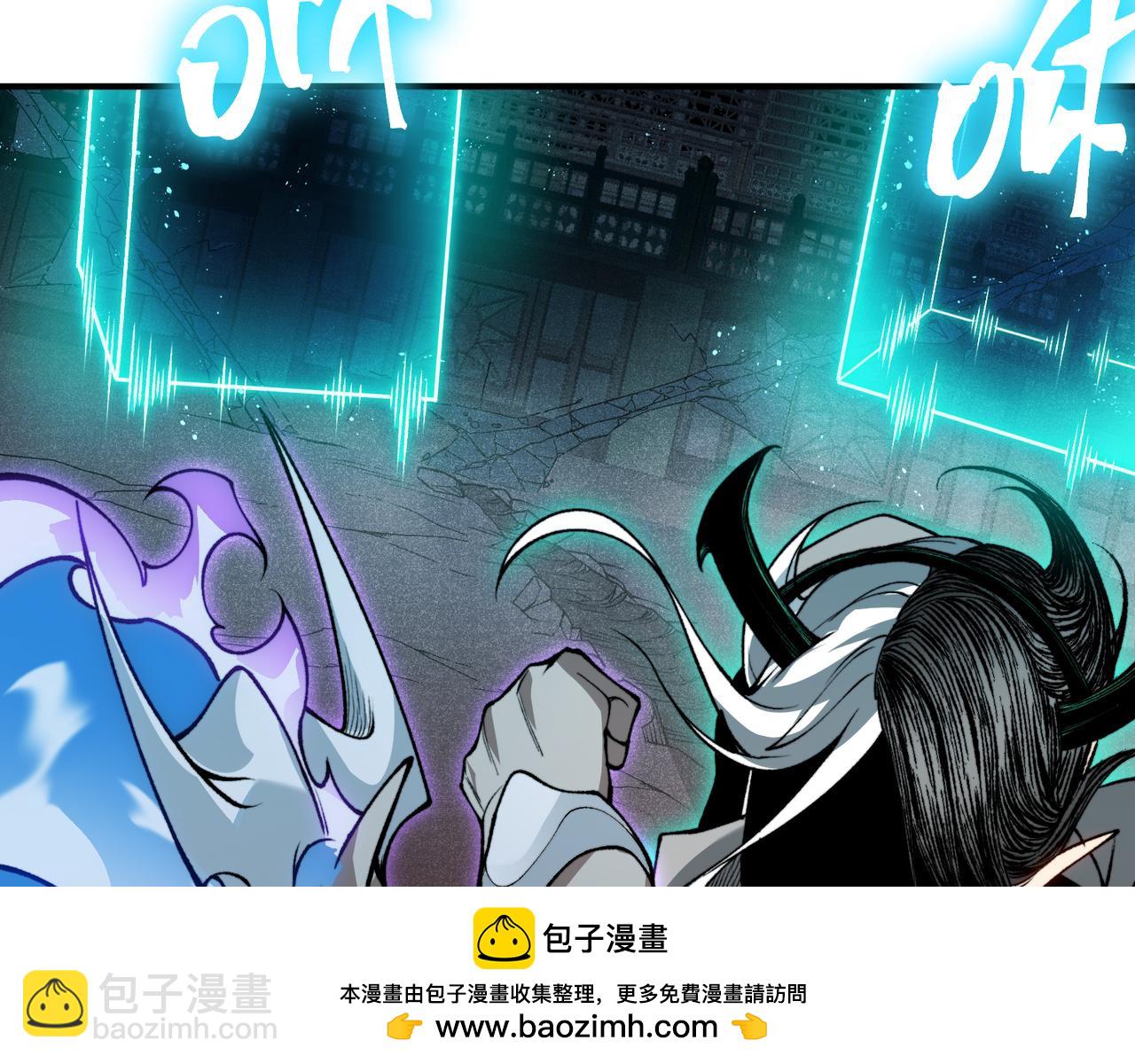 第70话 雷神降临！107