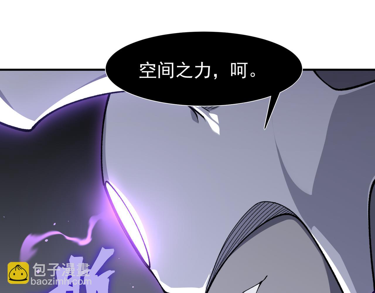 第70话 雷神降临！128