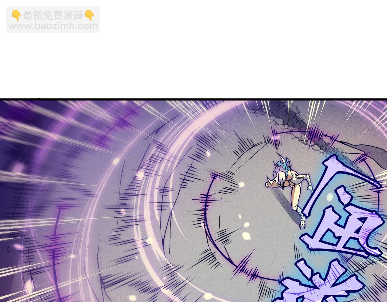 第70话 雷神降临！130