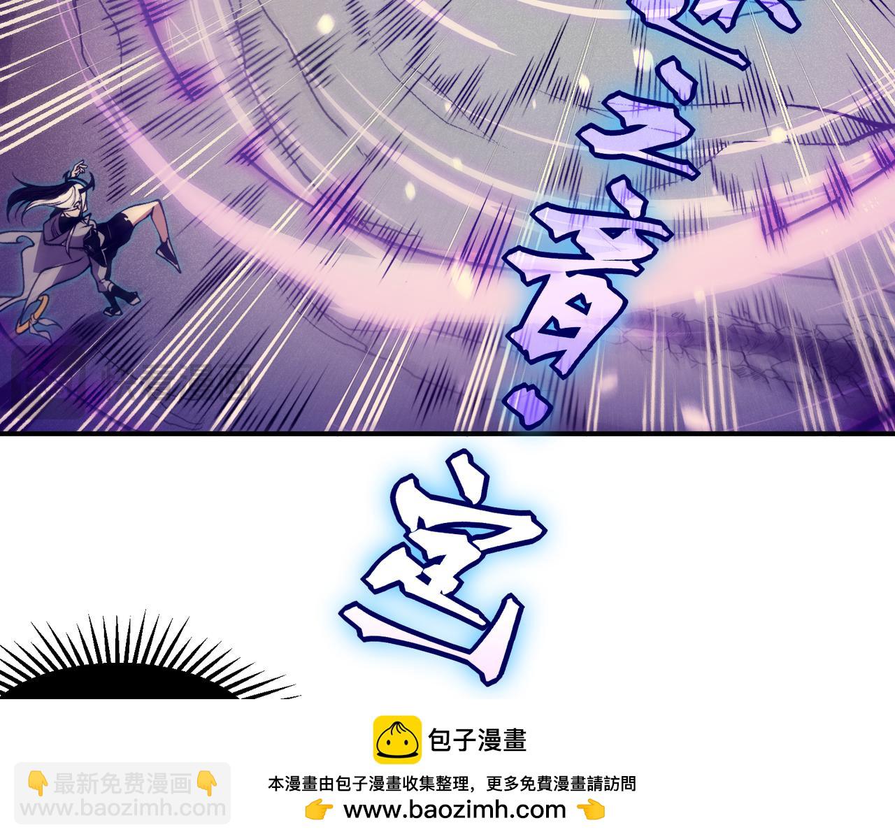 第70话 雷神降临！131