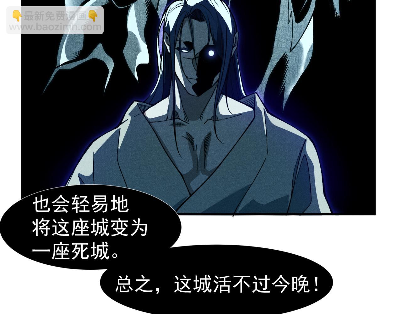 第70话 雷神降临！149
