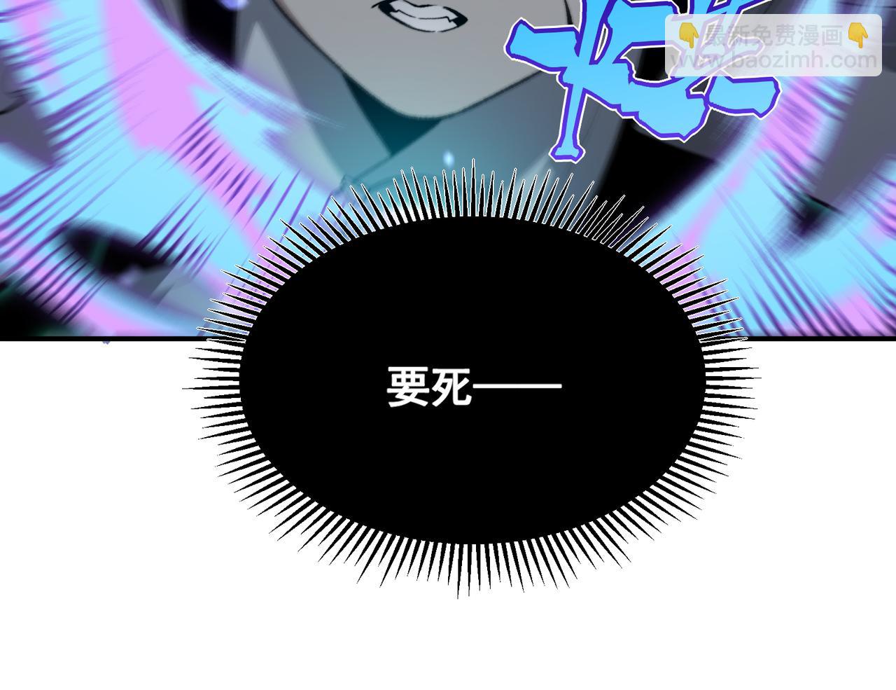 第70话 雷神降临！160