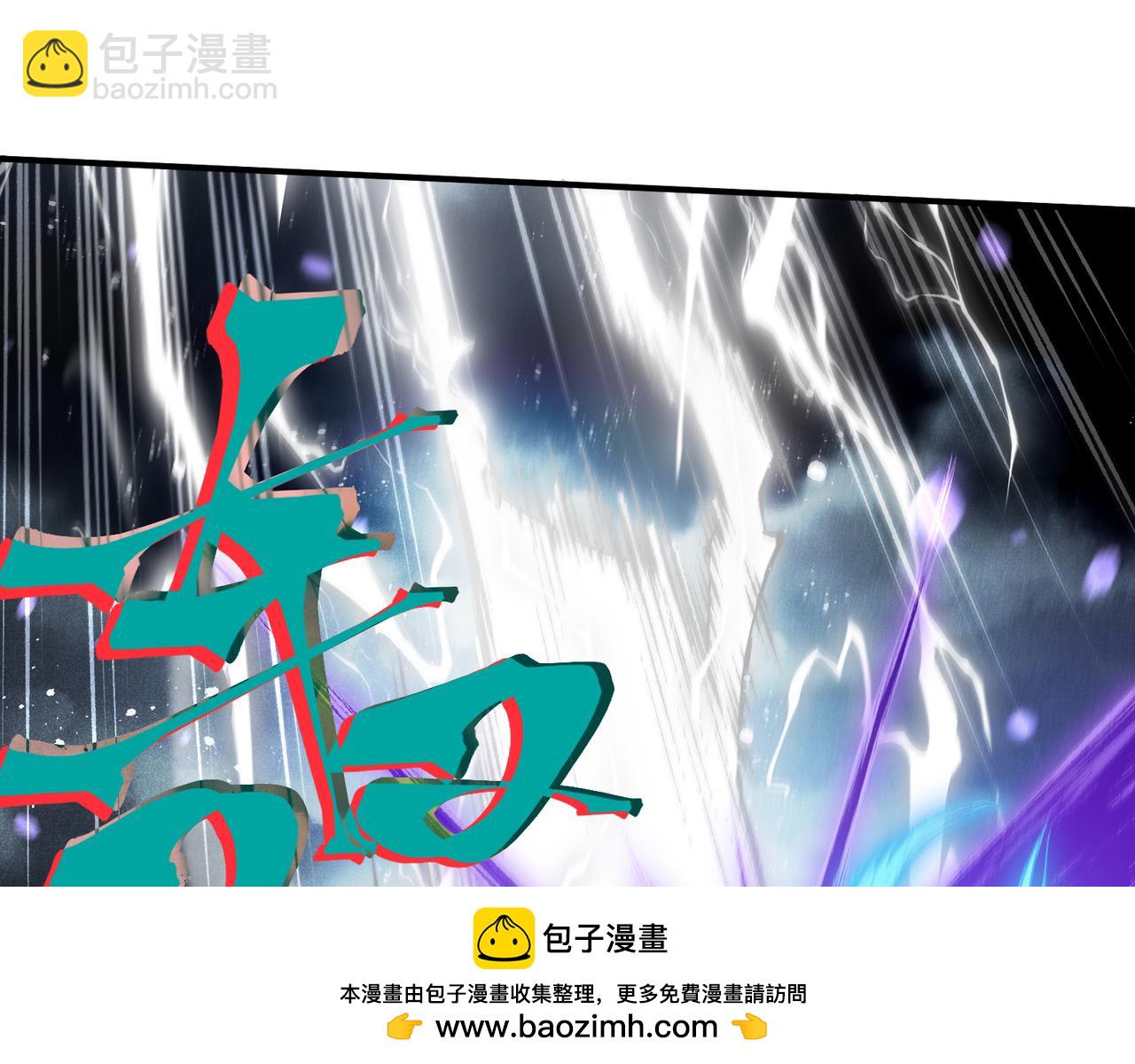 第70话 雷神降临！161