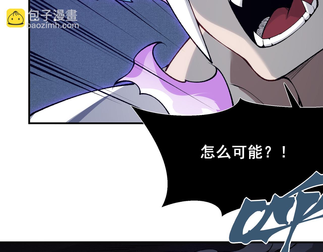 第70话 雷神降临！165