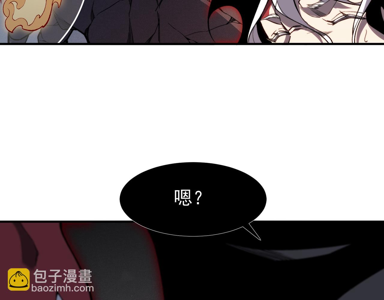 第70话 雷神降临！36