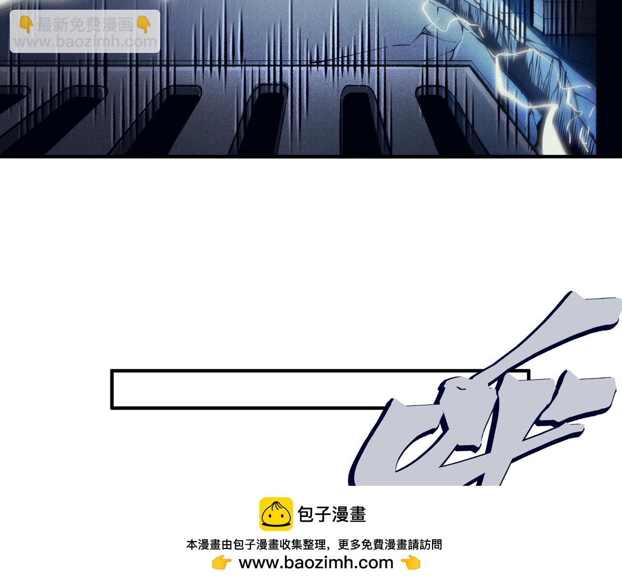 第70话 雷神降临！53