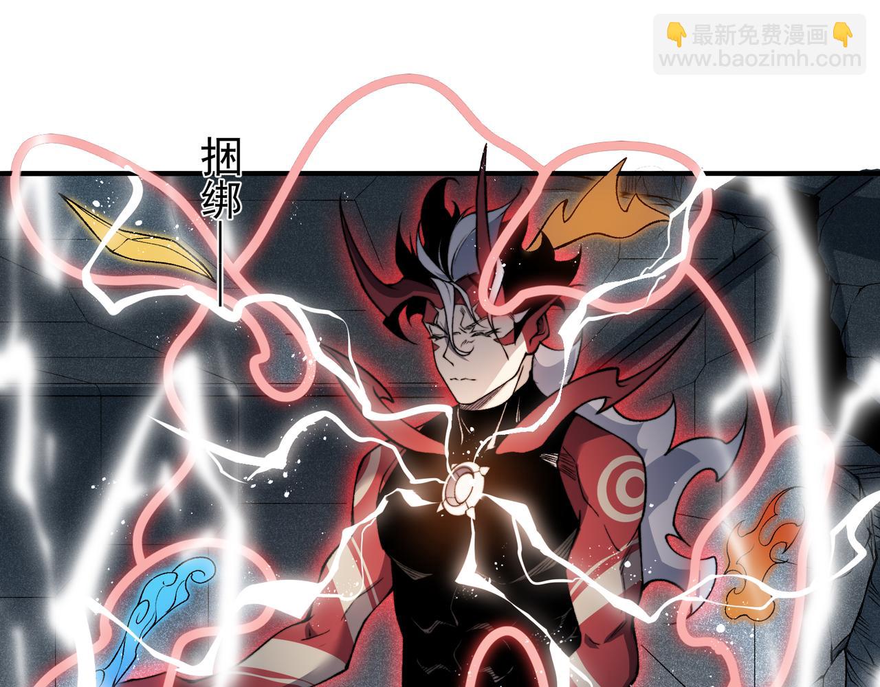 第70话 雷神降临！62