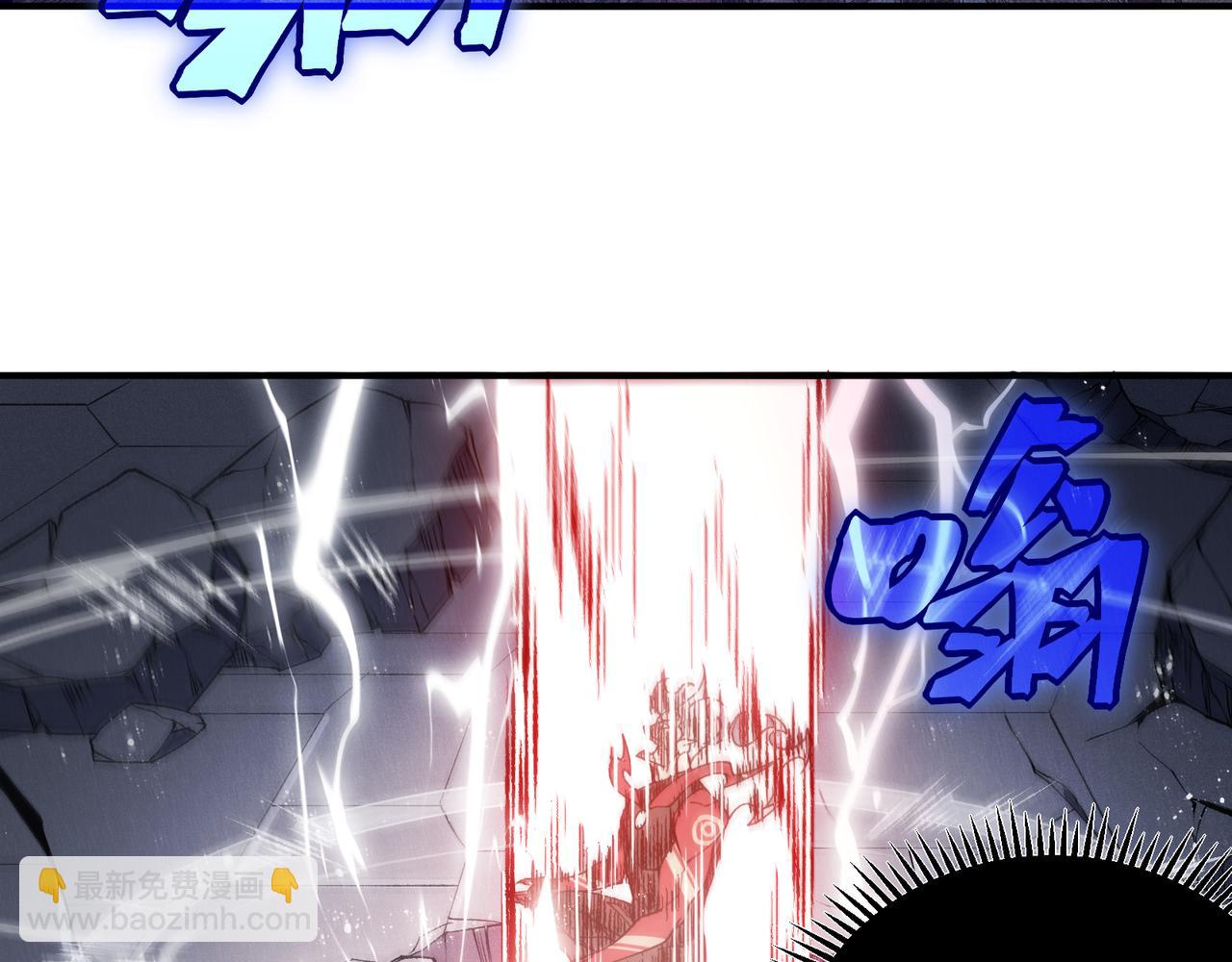 第70话 雷神降临！74
